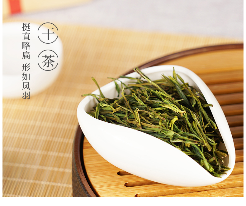 梅府茗家 2020年雨前安吉白茶 100g 图5