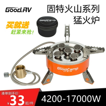 Solid Propane Gas Tank Volcano Seven-star Stove Outdoor Feral Fire Oven Picnic Camping Portable Windproof Gas Folding Stove