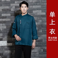 Зеленый топ