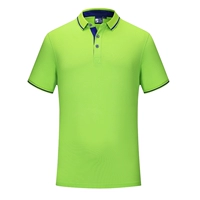 Фруктовый зеленый