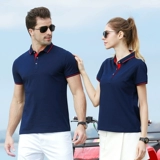 Отель и ресторан официант рабочая одежда Женщина T -Shirts в летнем короткометражном пище