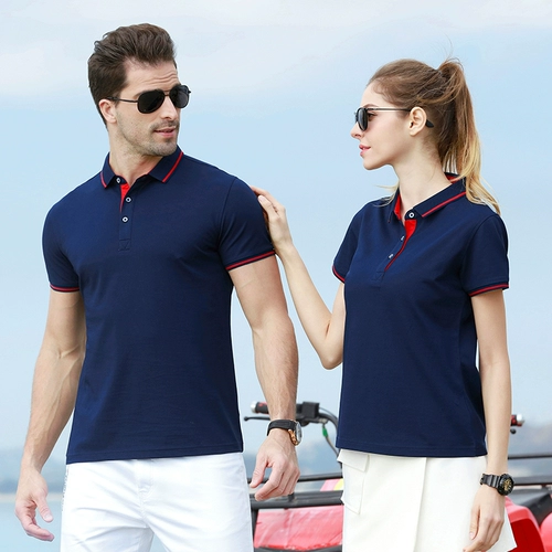 Отель и ресторан официант рабочая одежда Женщина T -Shirts в летнем короткометражном пище