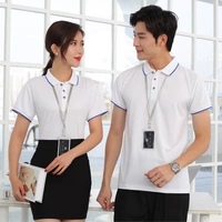 Белый одиночный топ