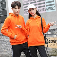 Оранжевый, флисовый