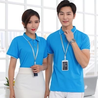 Небо синий единственный топ