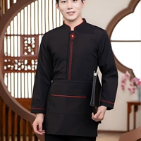 Мужчина черный (отправить фартук)