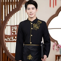 Мужчина черный (отправить фартук)