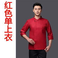 Красный единственный топ