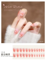 Летний эльф 024 [длинная модель]