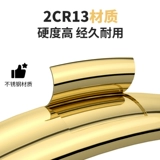 KaSi Отшелушивающий набор маникюрных инструментов для маникюра для ногтей