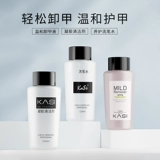 В 11 -летнем магазине 20 цветов цвета каси очищают воду, разгружая воду для ногтей.