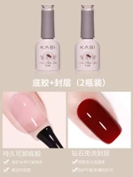 Может удалить нижний клей+отмывание слоя уплотнения