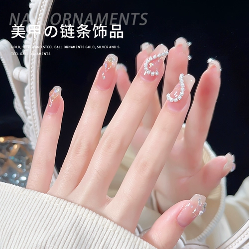 KaSi Украшение для ногтей, трехмерная металлическая золотая серебряная цепь из жемчуга, популярно в интернете