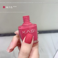 034#Цвет сливы 