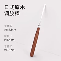 Универсальный клей-карандаш для маникюра