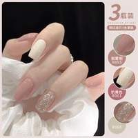 Дым порошок+молочные желтые+листья shuojinjin