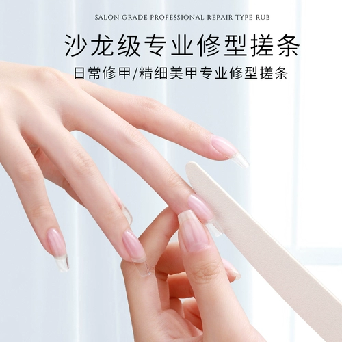 Поролоновый ткань для полировки для ногтей для маникюра, прочные румяна, профессиональный набор инструментов