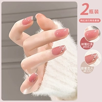 Малиновый черный чай + сладкий любовник