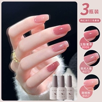 Сладкий персиковый порошок+нефритовый жирный медовый чай+русалка Aurora