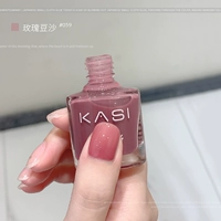 059#паста из розовых бобов 