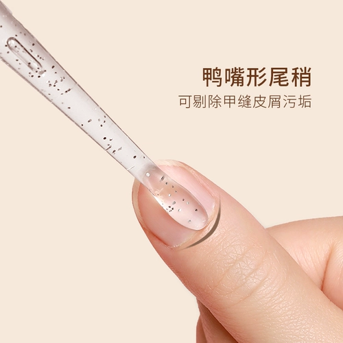 Вилка кожи Kasi Nailor, чтобы удалить Dead Skin Lear Care Tool Dead Skin News для очистки кератиновых ногтей, Dead Skin Shovel Shovel