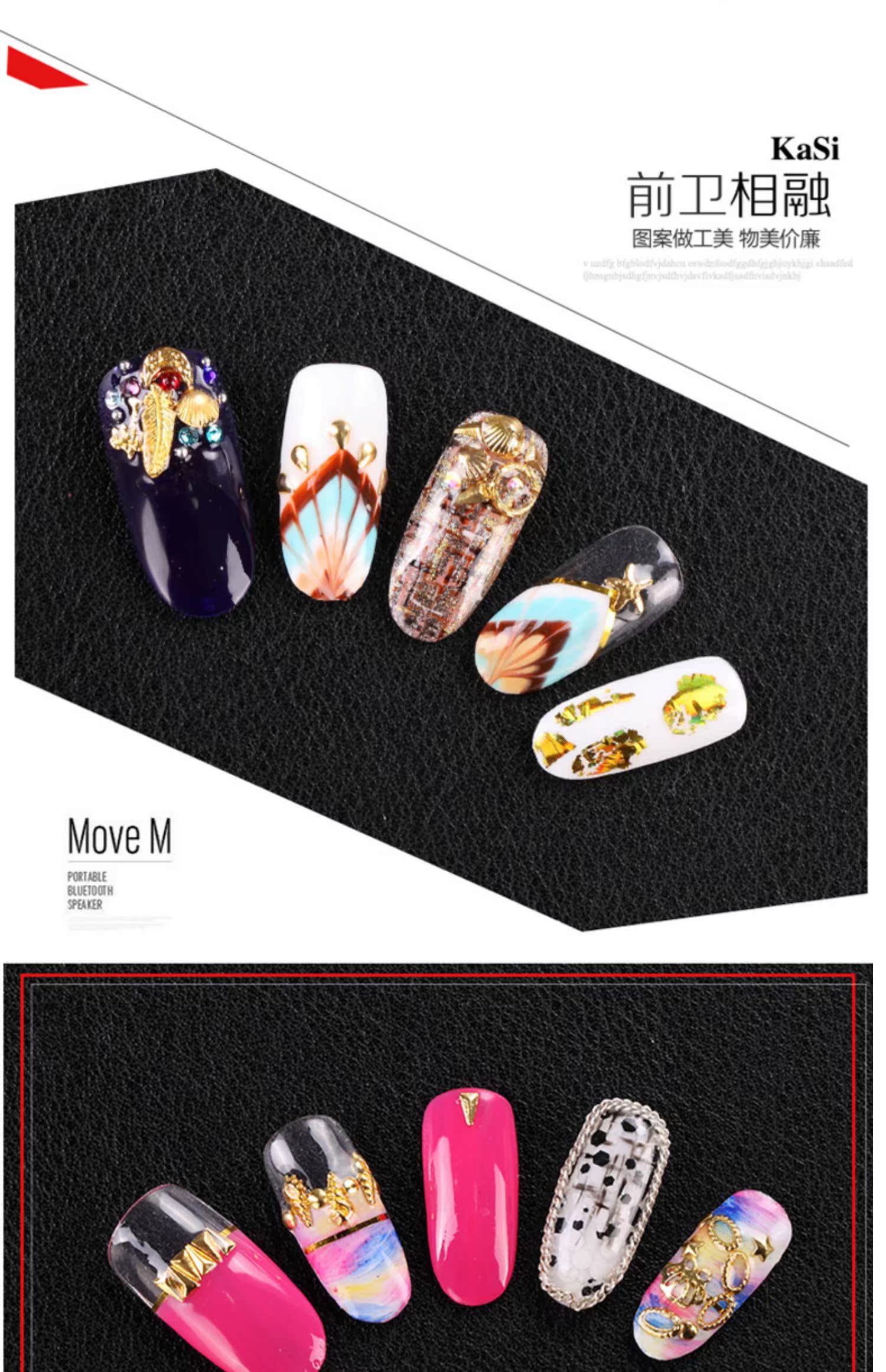 KaSi đinh tán trang trí đinh tán DIY cổ điển hợp kim đinh tán đính kim loại - Công cụ Nail máy mài móng tích điện