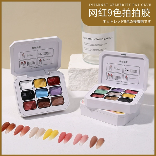 KaSi Весенние окрашенные румяна для маникюра, 2025 года, новая коллекция, градиент