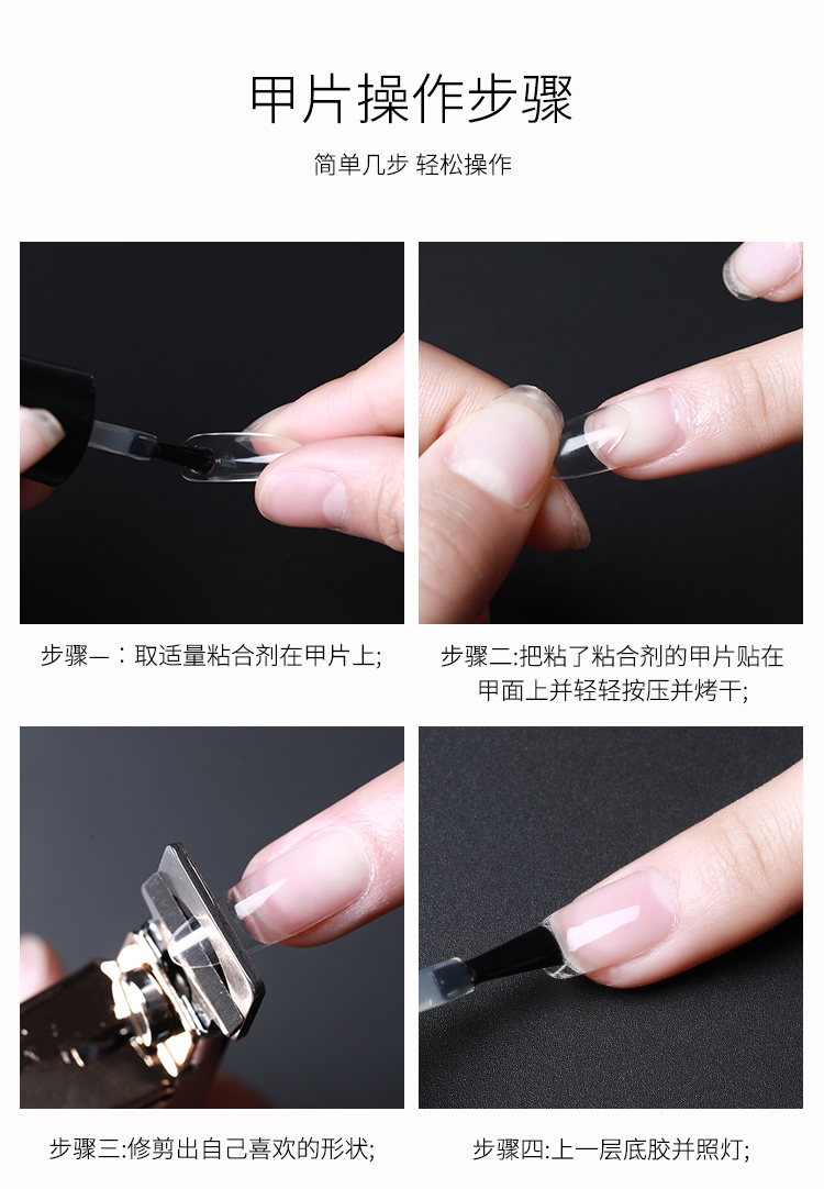 Accessoire manucure - Ref 3438896 Image 24