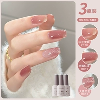 Ice Peach+малиновый черный чай+русалка принцесса