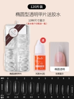 Матовый, квадратный, 500 штук