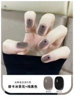 Mocha Ice Camellia+Pure Black