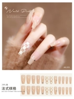 Французская шахматная сетка 005 [Long Style]