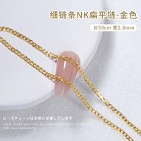 NK Flat Fine Chain-Golden