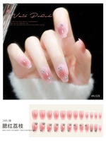 Румяна lychee 029 [Long Style]