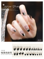 Diablo Pure Wind 035 [Long Style]