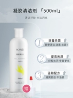 Гель, чистящее средство, 500 мл