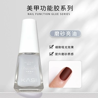 Матовое масло-скраб