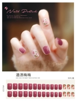 Jiuzi meimei 019 [Short]