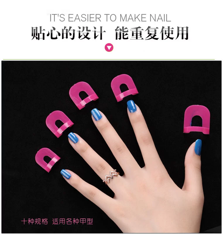 KaSi nail nail keo mô hình chống tràn clip Nail edge gradient Pháp thanh dỡ bộ công cụ chống tràn