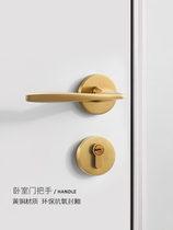 Nordic simple indoor bedroom door lock set Bathroom door handle magnetic silent door lock golden lock