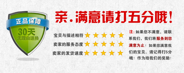 Tournevis pour réparation vélo - Ref 2300427 Image 16