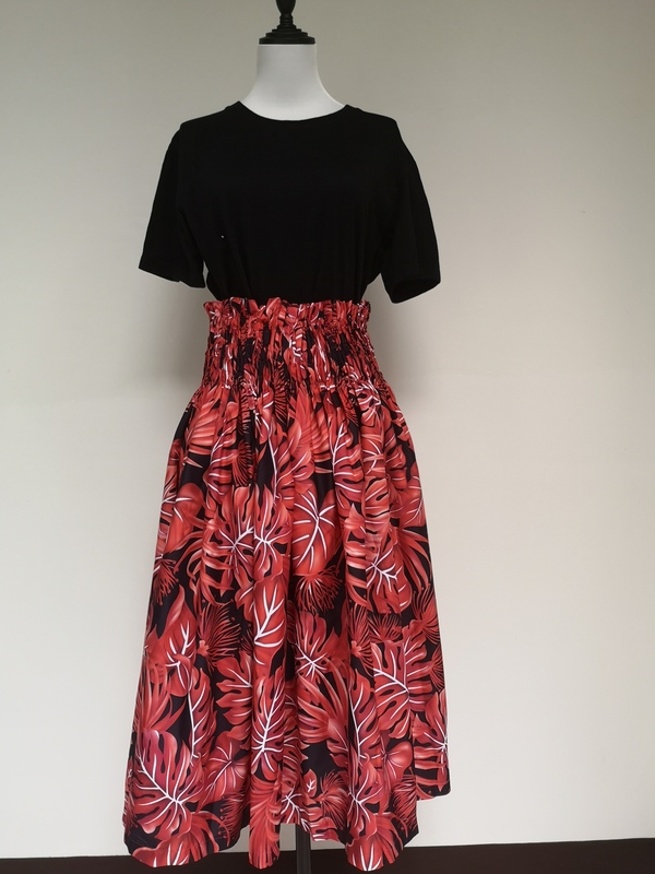 Hula Dance Skirt Hawaiian Hula Skirt with Colorful Large Skirt Hem High-Waisted Long Skirt Versatile A-Line Hula Performance