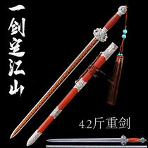 Dragon Spring city Qinqiu knife sword Sword Manganese Steel Heavy Sword with long sword and true sword The eight-face Cold Soldier Collection Sword Unopened Blade