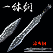 Dragon Spring city forged and integrated knife and sword shake with the same treasure sword high manganese steel long sword and sword-heavy sword anti-body cold weapon unopened