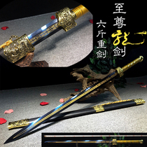 Dragon Springs City Qinqiu Knife Sword Sword Manganese Steel Heavy Sword Long Sword Long Sword & Hard Sword Integrated Octanoodle Town Residence Martial Arts Sword Unopened
