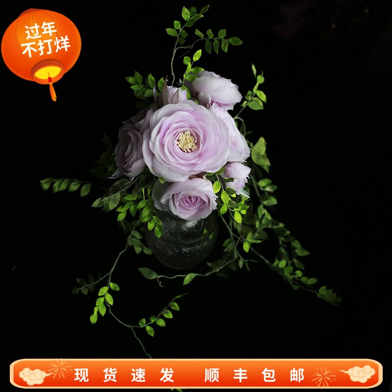 Silk chiffon fabric high-end hand-made dyed fabric flower material ironing device matching fabric flower making (sizing)