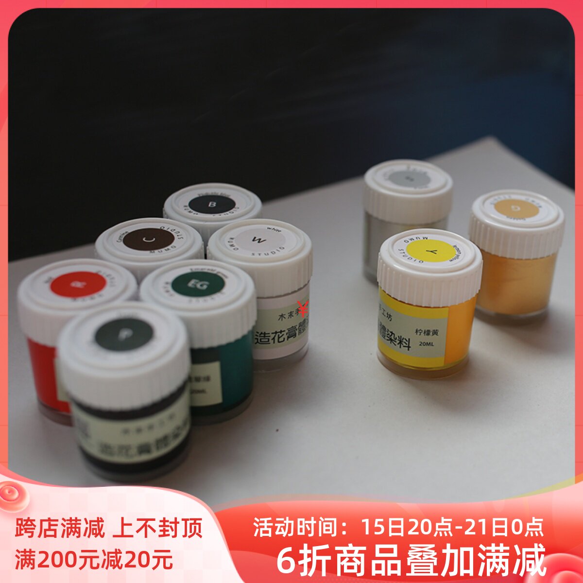 Floral paste body dye-dyed floral mens with dye bronzer material hand for hot floral hanfu accessories DIY