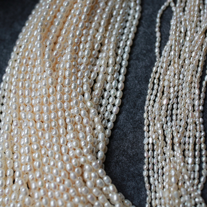 Natural thread freshwater pearl DIY ornament accessories string bead material embroidered rice beads manually irregular