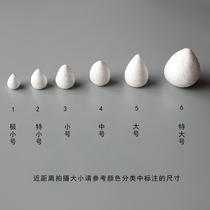 Poly dragon rose heart flower material Water drop foam flower core Rose bud bud stamens soft pottery