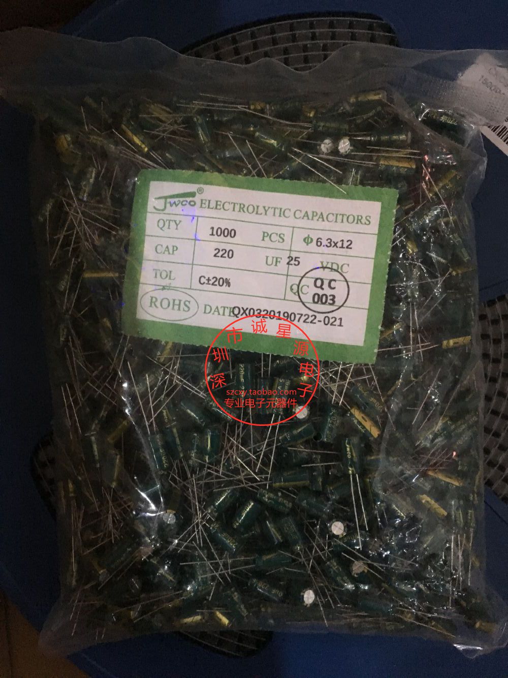 In-line electrolytic capacitor 25V 220uF volume 6 3 * 12 High frequency low resistance green gold ± 20% new